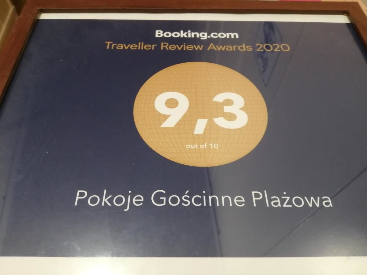 Проживание в семье Pokoje Gościnne Plażowa Белосток-5